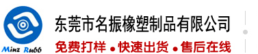 快用大吊日我